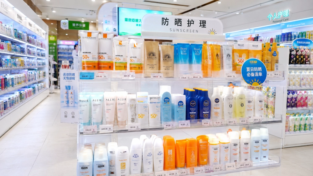Sun Care Display Hub