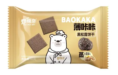 Peipeiqin Black Truffle Flavor Thin Crackers