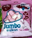 Pink & White Marshmallows 320g
