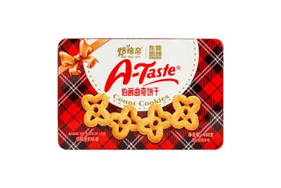 Peipeiqin Earl Grey Cookies