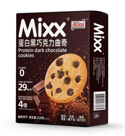 Mixx Protein Dark Chocolate Cookies