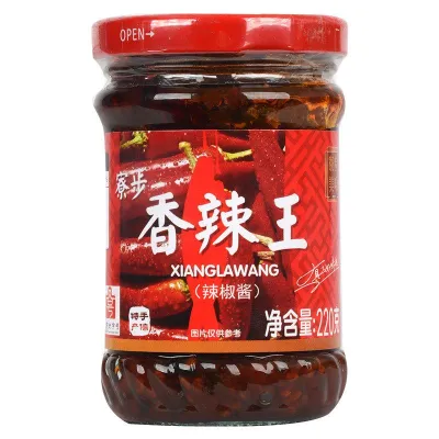 Liaobu Meiwei Spicy Fermented Black Beans 200g