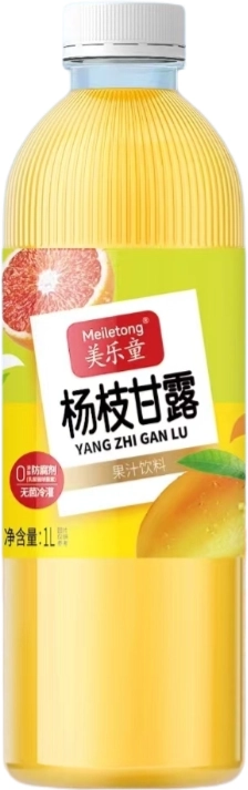 Meiletong Mango Pomelo Sago Juice Drink