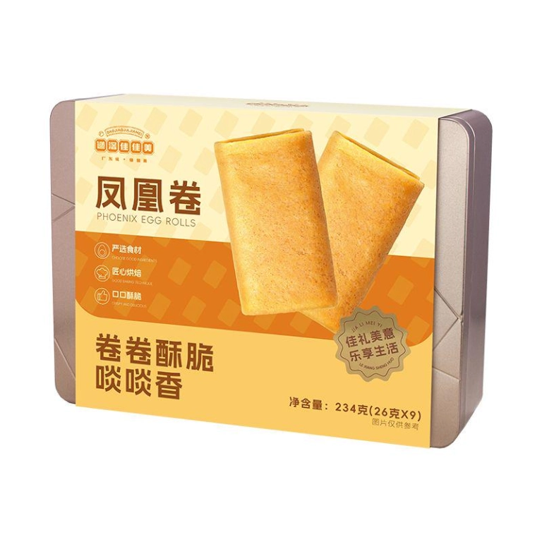 Phoenix Egg Rolls 234g