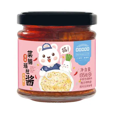 Spicy Preserved Turnip & Scallop Sauce 135g