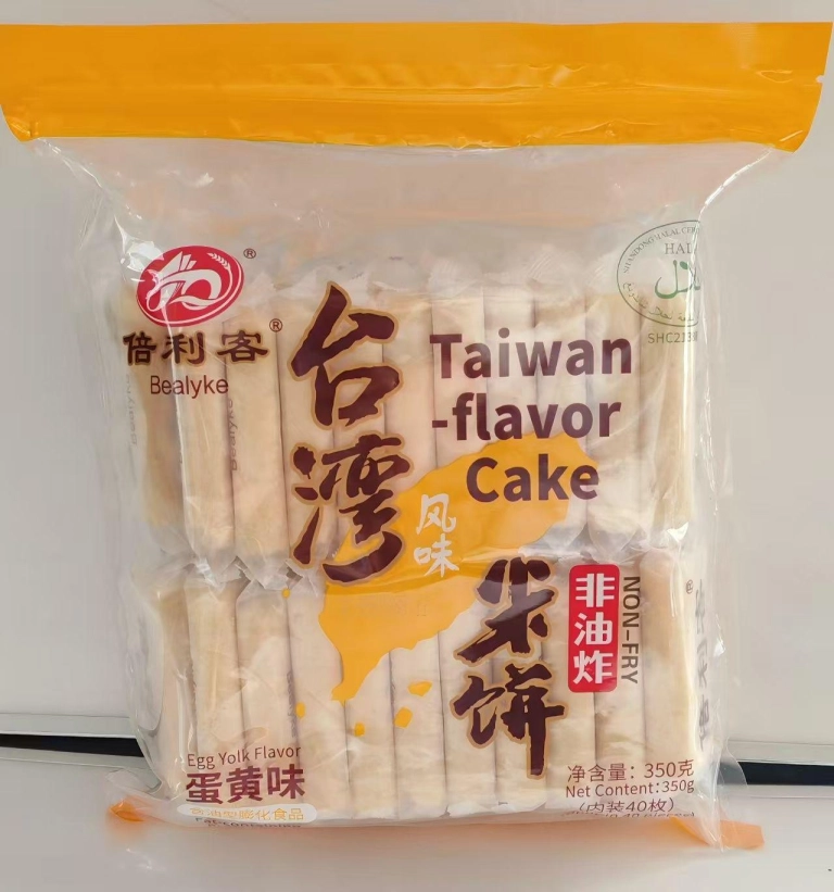Belike Taiwanese Rice Cakes – Egg Yolk Flavor (Halal)