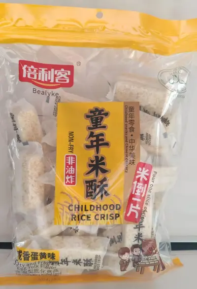 Belike Childhood Rice Crisps – Salty Egg Yolk Flavor