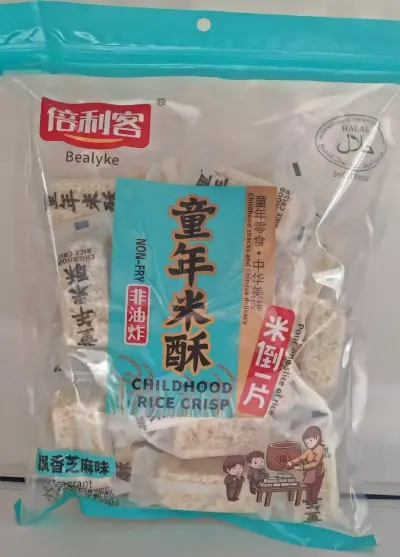 Belike Childhood Rice Crisps – Sesame Flavor
