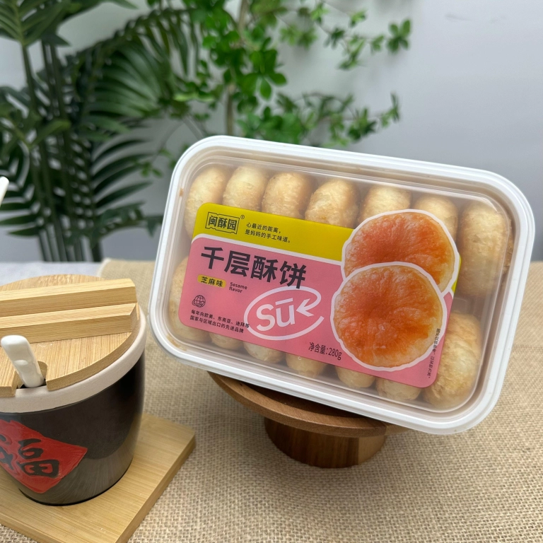 Min Su Yuan Layered Pastry