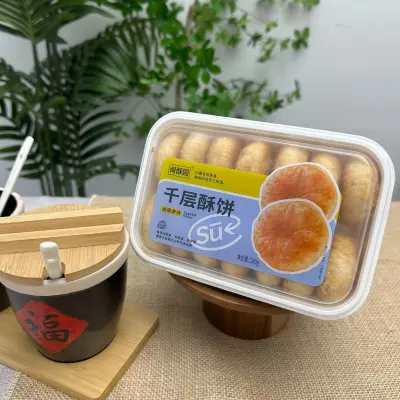 Min Su Yuan Layered Pastry