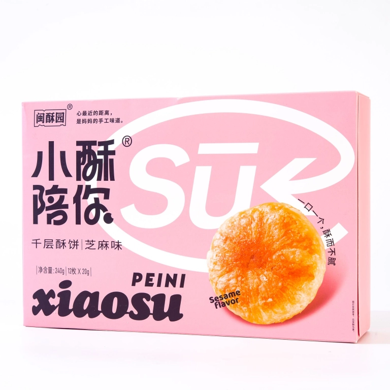 Xiao Su Pei Ni Layered Pastry – Sesame Flavor 20g (Paper Box)