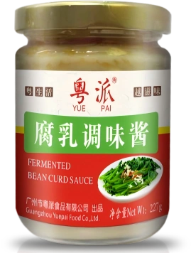 Fermented Bean Curd Sauce