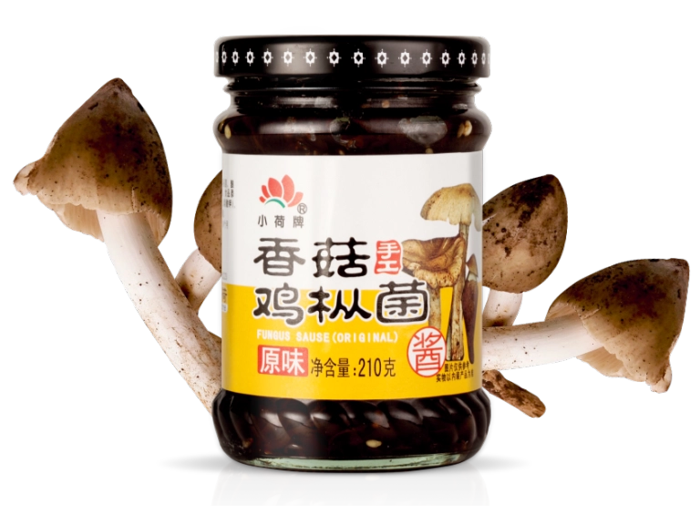Shiitake & Termite Mushroom Sauce