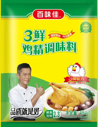 Seafood Chicken Powder 454g