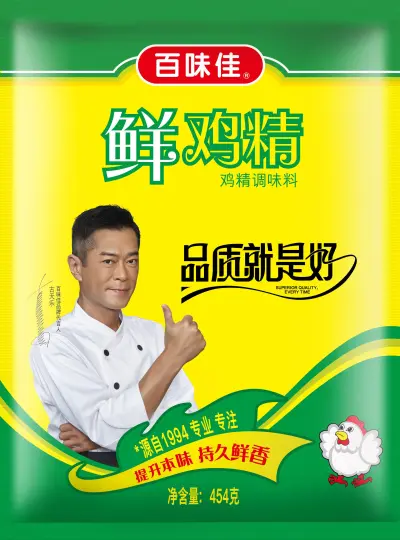 Fresh Chicken Essence Powder 454g