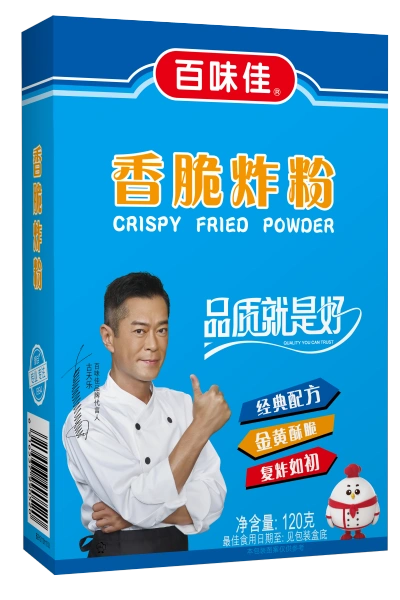 Crispy Frying Powder 120g