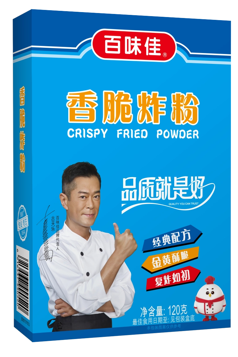 Crispy Frying Powder 120g
