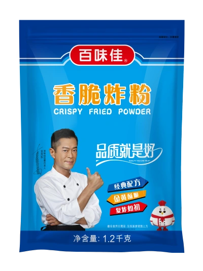 Baiweijia Crispy Frying Powder 1.2kg
