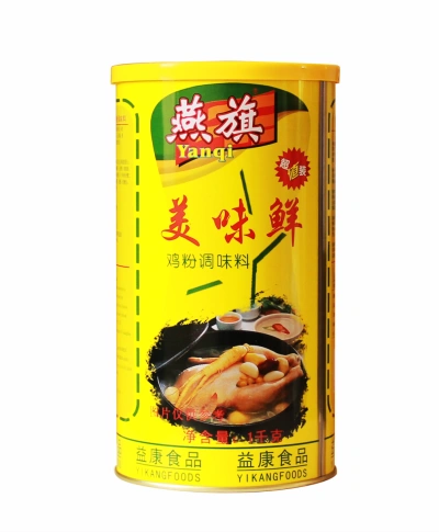 Yanqi Fresh Chicken Powder 1kg