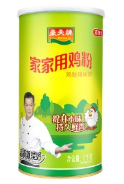 Every household uses chicken powder