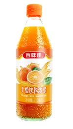 Haotian Orange Beverage Concentrate