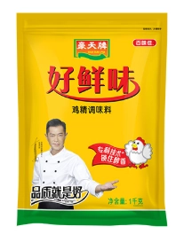 Good-Taste Chicken Essence Seasoning