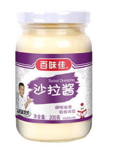 mayonnaise, salad dressing