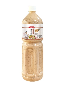 Salad dressing