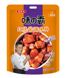 Bihong Shao Sauce Seasoning
