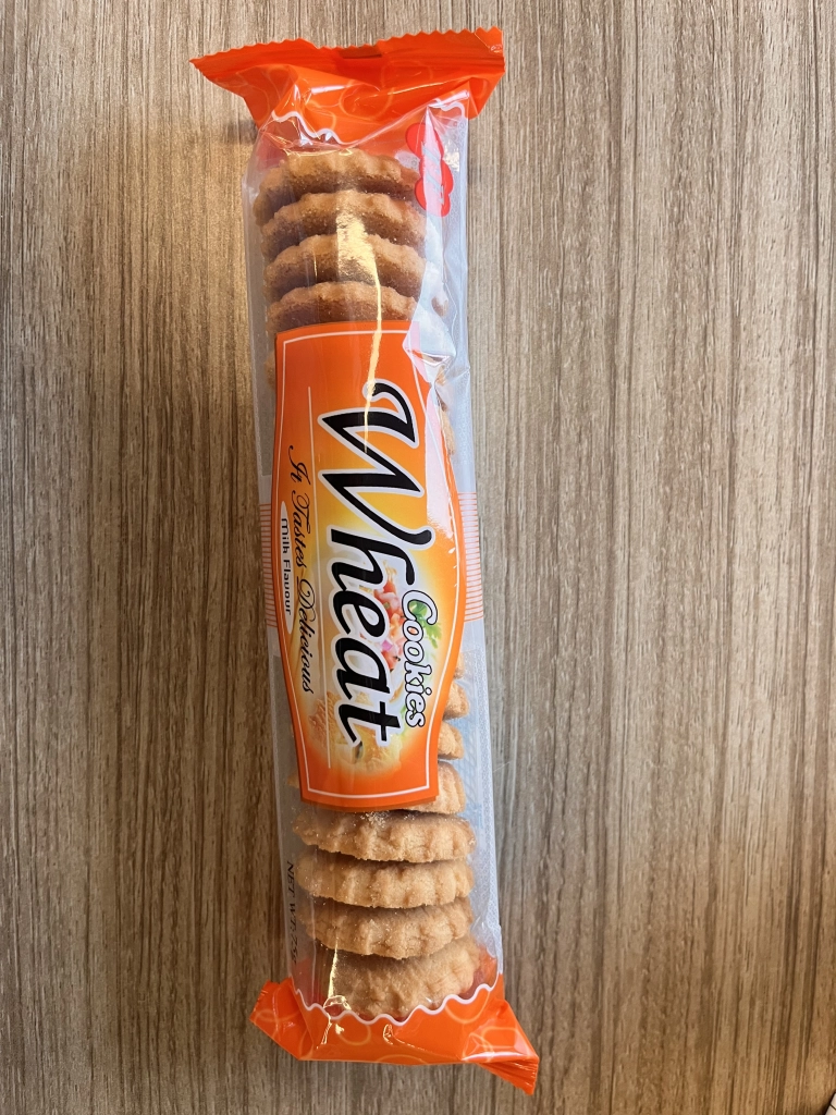 Halal Certification 75g cookies