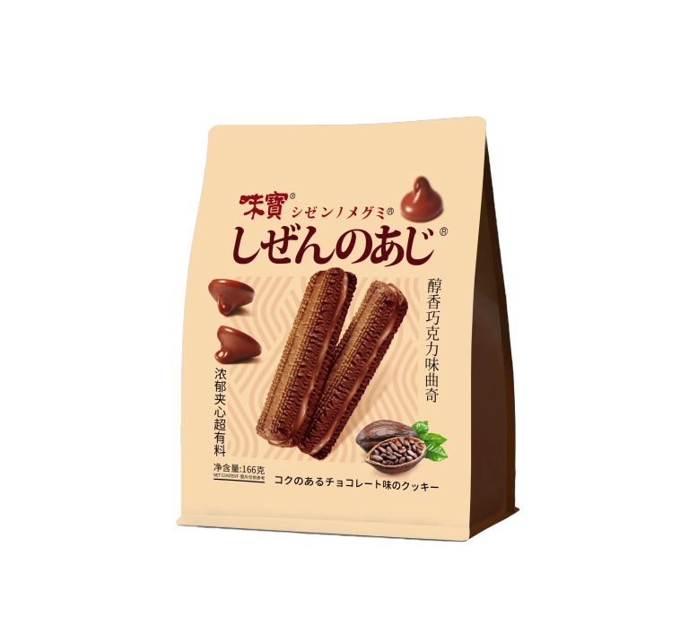 Halal Certification 166 grams of sandwich cookies