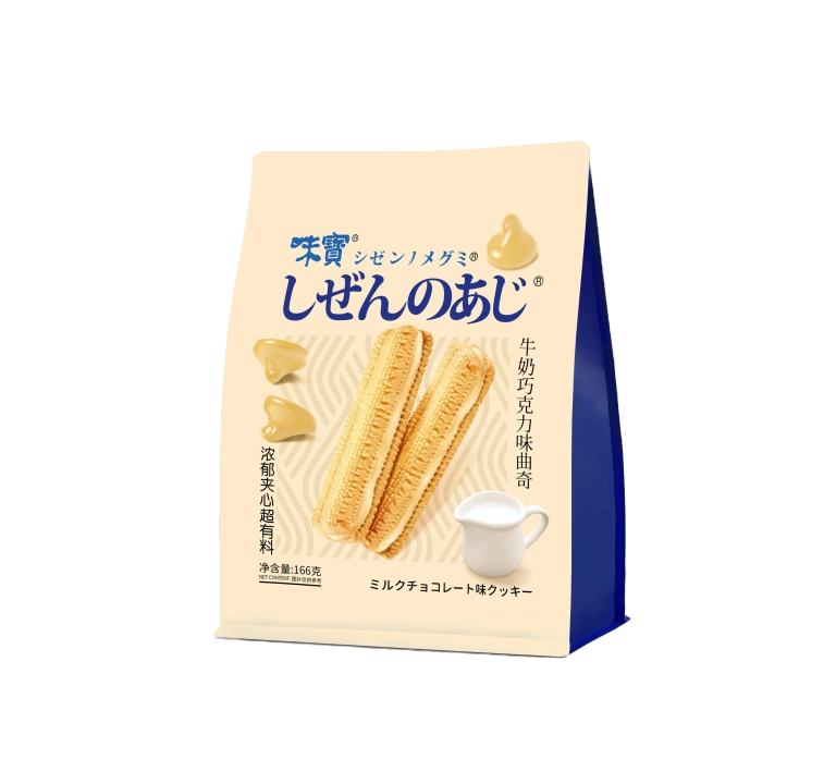 Halal Certification 166 grams of sandwich cookies