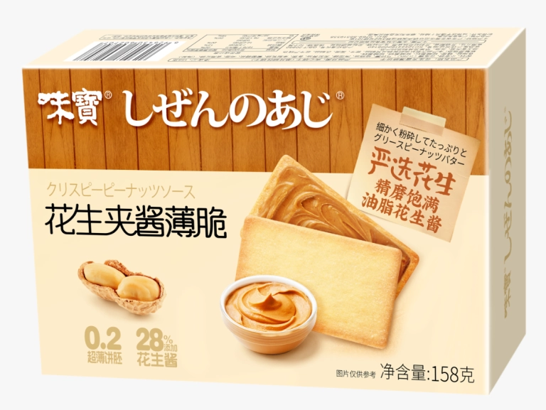 Halal Certification 158 grams of peanut-flavored crispy biscuits with sauce