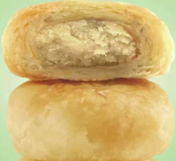 Halal Certification Thousand-layer pastry cake