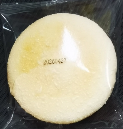 Halal Certification Rice Cracker (No Gelatin)