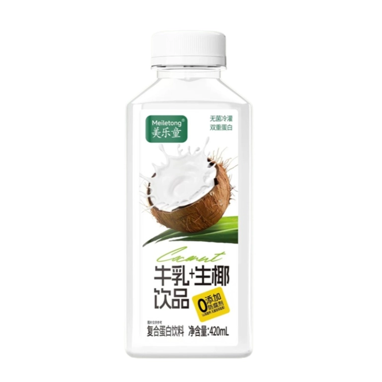 Halal Certification Meileton Milk & Raw Coconut Drink (Square Bottle)
