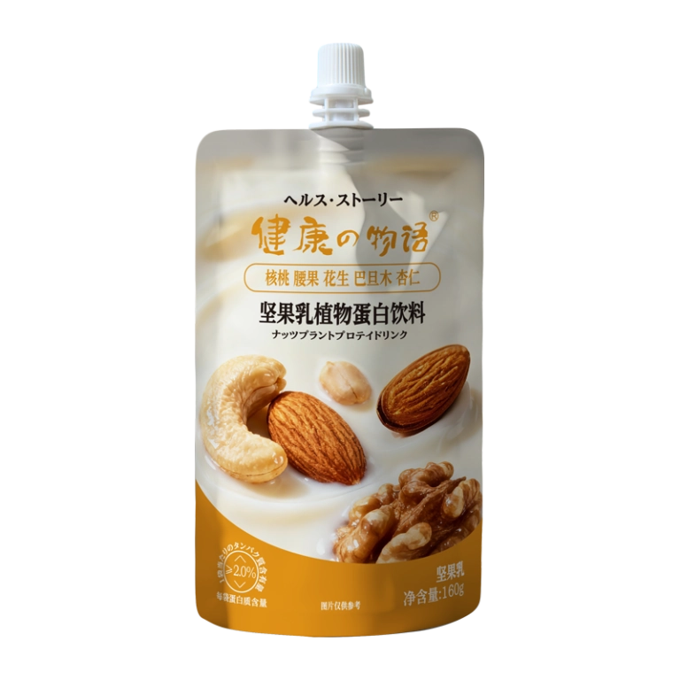 Nut Milk Plant Protein Beverage