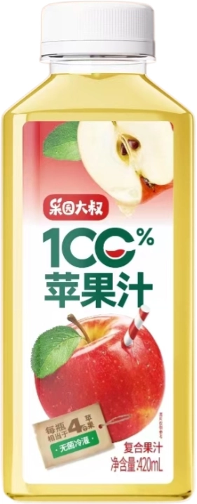 Halal Uncle Orchard 100% Apple Juice