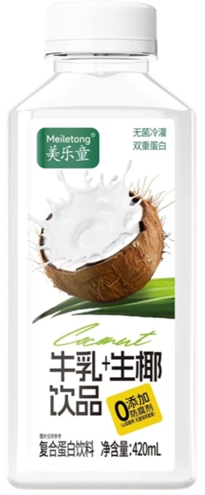 Halal Meiletong Fresh Coconut Milk Drink (Square Bottle)