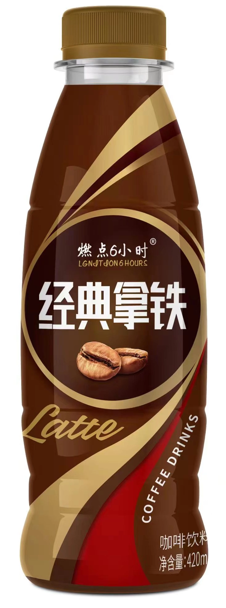 【Halal】Ignite 6H Classic Latte Coffee Drink