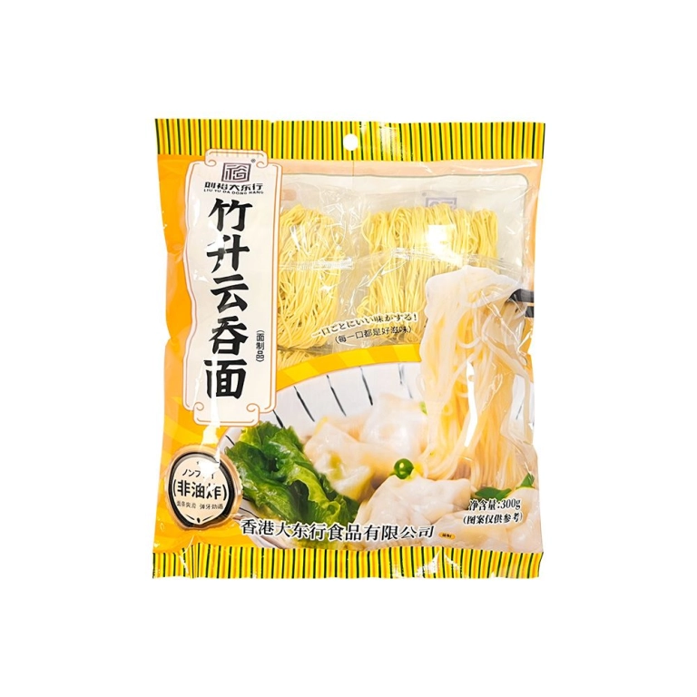 【Halal】Liu Yu Da Dong Hang Zhusheng Wonton Noodles 300g