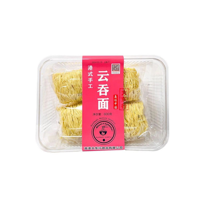 【Halal】Liu Yu Da Dong Hang Hong Kong Style Handmade Egg Noodles 600g