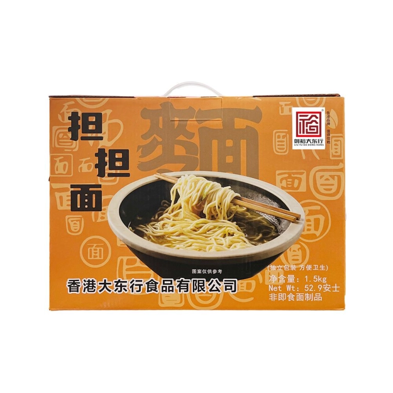 【Halal】Liu Yu Da Dong Hang Dan Dan Noodles 1.5kg