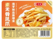 【Halal】Vegetarian Boneless Chicken Feet