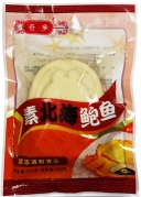 【Halal】Vegetarian Abalone