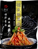 【Halal】Vegetarian Abalone (Strip)