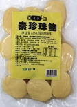 【Halal】Vegetarian Abalone