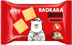 【Halal】Potato Cracker - Tomato