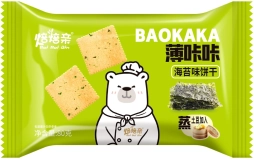 【Halal】Potato Cracker - Black Truffle