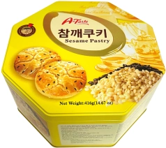 【Halal】Sesame Pastry